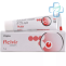 Aciklovir Kräm 5% (Aciclovir)